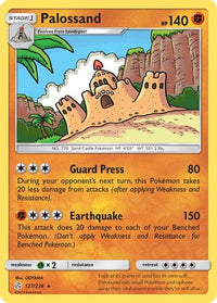Palossand  SM  Cosmic Eclipse - Rare