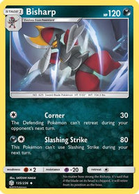 Bisharp  SM  Cosmic Eclipse - Uncommon