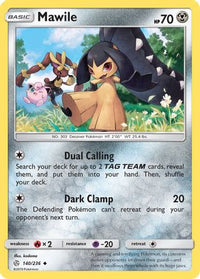 Mawile 140  SM  Cosmic Eclipse - Uncommon