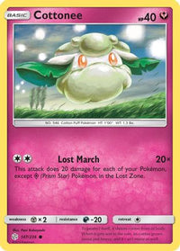 Cottonee 147  SM  Cosmic Eclipse - Common