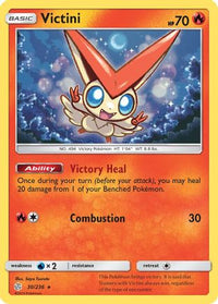 Victini 030  - Holofoil SM  Cosmic Eclipse - Holo Rare