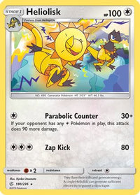 Heliolisk  SM  Cosmic Eclipse - Rare