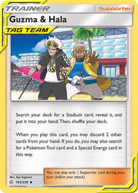 Guzma & Hala 193  SM  Cosmic Eclipse - Uncommon