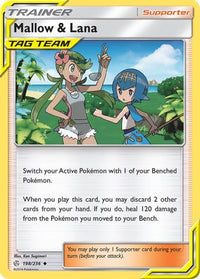Mallow & Lana 198  SM  Cosmic Eclipse - Uncommon