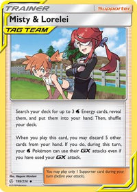 Misty & Lorelei 199  SM  Cosmic Eclipse - Uncommon