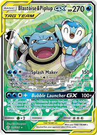 Blastoise & Piplup GX (Alternate Full Art)/236  - Holofoil SM  Cosmic Eclipse - Ultra Rare