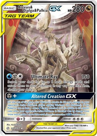 Arceus & Dialga & Palkia GX (Alternate Full Art)/236  - Holofoil SM  Cosmic Eclipse - Ultra Rare