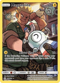 Magnemite (Secret) 242  - Holofoil SM  Cosmic Eclipse - Secret Rare
