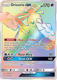 Oricorio GX (Secret)  - Holofoil SM  Cosmic Eclipse - Secret Rare