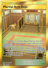Martial Arts Dojo (Secret) 268  - Holofoil SM  Cosmic Eclipse - Secret Rare