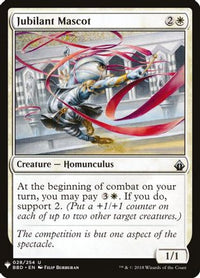 Jubilant Mascot -  (LIST-028) - The List Reprints