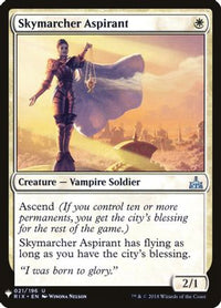 Skymarcher Aspirant -  (LIST-021) - The List Reprints