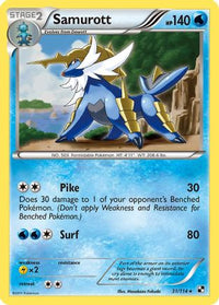 Samurott - 31/114/114  Deck Exclusives - Rare