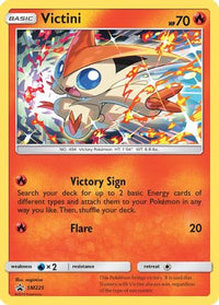 Victini SM225  - Holofoil SM Promos - Promo