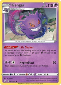 Gengar 085  - Holofoil SWSH01 Sword & Shield Base Set - Holo Rare