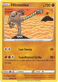 Hitmonlee 094  SWSH01 Sword & Shield Base Set - Uncommon