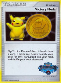 Victory Medal - 2008-2009 (Battle Road Spring)  - Holofoil League & Championship Cards - Promo