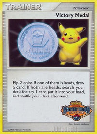 Victory Medal - 2008-2009 (Battle Road Autumn)  - Holofoil League & Championship Cards - Promo