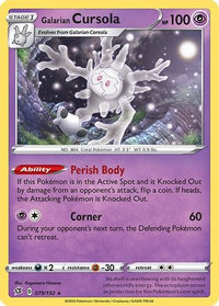 Galarian Cursola 079  - Holofoil SWSH02 Rebel Clash - Holo Rare