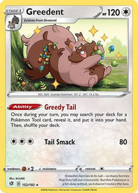 Greedent 152  SWSH02 Rebel Clash - Rare