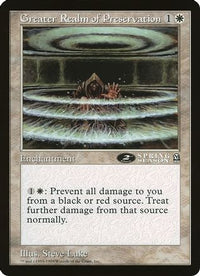 Greater Realm of Preservation (2nd Place) (Arena League) -  (OVER-) - Oversize Cards