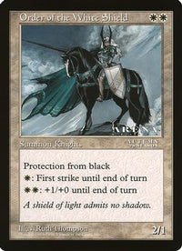 Order of the White Shield (Arena League) -  (OVER-) - Oversize Cards