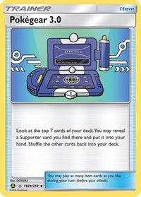 Pokegear 3.0 182b/214  Alternate Art Promos - Promo