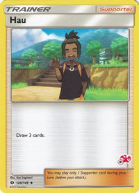 Hau - 120/149 (#41 Charizard Stamped)/149  Battle Academy - Promo