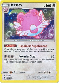 Blissey (Cosmos Holo) 153/214  - Holofoil Miscellaneous Cards & Products - Promo