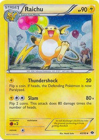 Raichu - 40/99 (Cosmos Holo)/99  - Holofoil Blister Exclusives - Promo