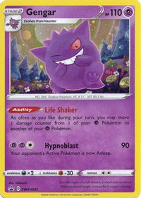 Gengar SWSH052  - Holofoil SWSH Sword & Shield Promo Cards - Promo
