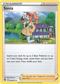 Sonia 065  Champions Path - Uncommon