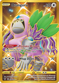 Oranguru (Secret) 199  - Holofoil SWSH04 Vivid Voltage - Secret Rare