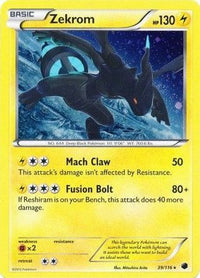 Zekrom (Cosmos Holo) 039/116  - Holofoil Miscellaneous Cards & Products - Promo
