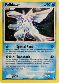 Palkia - 26/106 (Cosmos Holo)/106  - Holofoil Deck Exclusives - Holo Rare