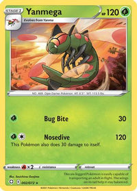 Yanmega 002  Shining Fates - Rare