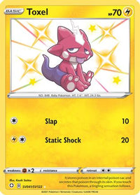 Toxel SV041  - Holofoil Shining Fates Shiny Vault - Shiny Holo Rare