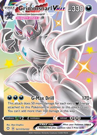 Grimmsnarl VMAX SV117  - Holofoil Shining Fates Shiny Vault - Shiny Holo Rare