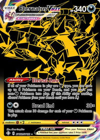 Eternatus VMAX SV122  - Holofoil Shining Fates Shiny Vault - Shiny Holo Rare