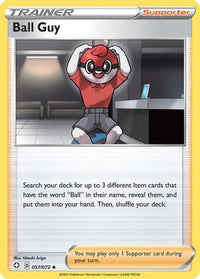 Ball Guy 057  Shining Fates - Uncommon