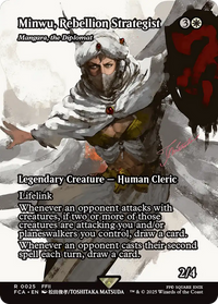 Minwu, Rebellion Strategist - Mangara, the Diplomat (Showcase) -  / Minwu, Rebellion Strategist (Borderless) Foil (FCA-025) - FINAL FANTASY: Through the Ages