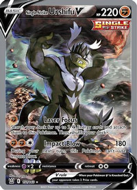 Single Strike Urshifu V (Alternate Full Art) 151  - Holofoil SWSH05 Battle Styles - Ultra Rare