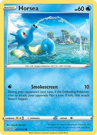 Horsea 031  SWSH05 Battle Styles - Common
