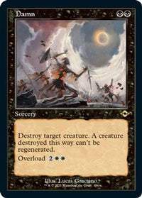 Damn (Retro Frame) (Foil Etched) -  Foil (MH2-396) - Modern Horizons 2