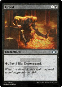 Greed (Foil Etched) -  Foil (MH2-274) - Modern Horizons 2