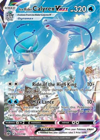 Ice Rider Calyrex VMAX (Alternate Art Secret) 203  - Holofoil SWSH06 Chilling Reign - Secret Rare