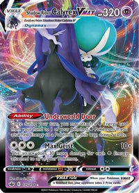 Shadow Rider Calyrex VMAX 075  - Holofoil SWSH06 Chilling Reign - Ultra Rare