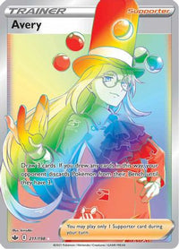 Avery (Secret)  - Holofoil SWSH06 Chilling Reign - Secret Rare