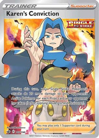 Karen's Conviction (Full Art) 193  - Holofoil SWSH06 Chilling Reign - Ultra Rare
