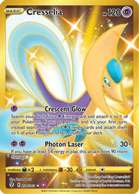 Cresselia (Secret) 228  - Holofoil SWSH07 Evolving Skies - Secret Rare